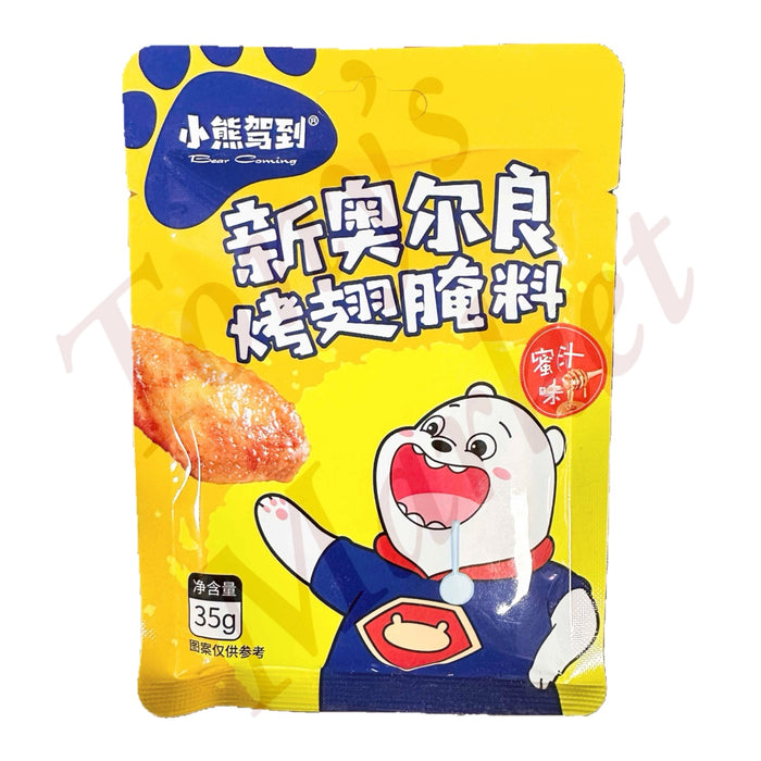 BearComing New Orleans Style Chicken Wing Seasoning 35g【新奥尔良烤翅腌料】