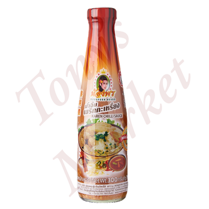 Nongporn Brand Soy Bean With Ginger Sauce 300g