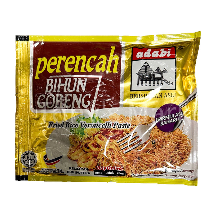 Perencah-Fried Rice Vermicelli Paste 120g（炒米粉酱）