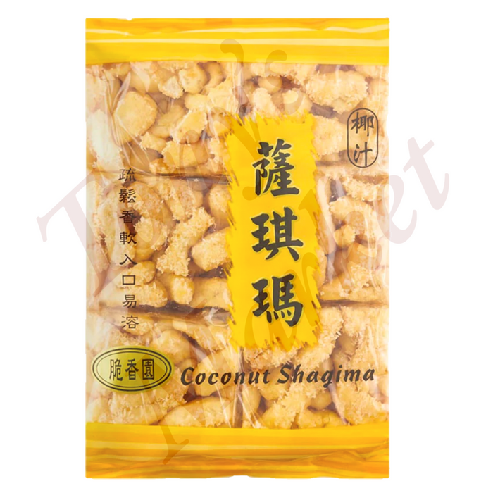 Coconut Shagima 240g（椰汁沙琪玛）