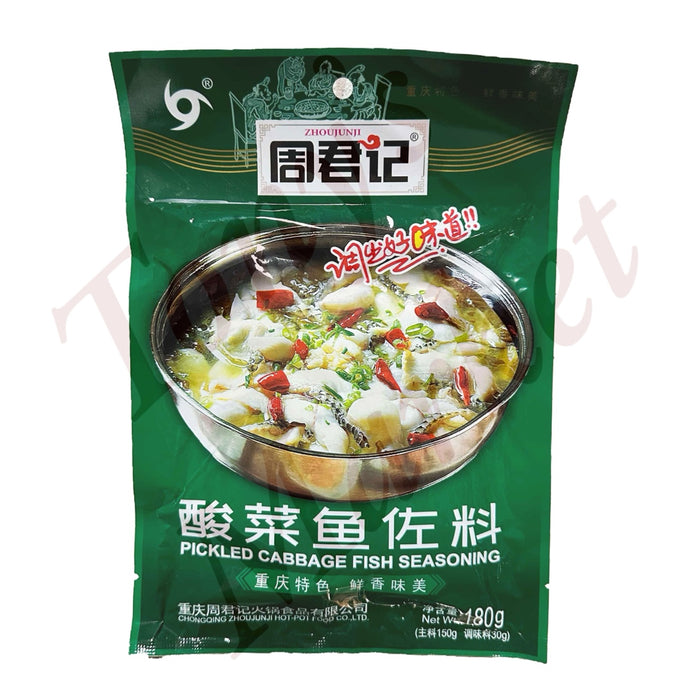 ZhouJunJi Pickled Cabbage Fish Seasoning 180g【周军记酸菜鱼佐料】