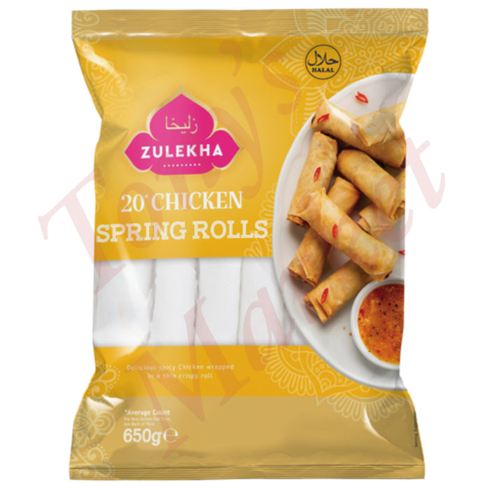 ZULEKHA - 50 CHICKEN SPRING ROLLS  (HALAL) 650g