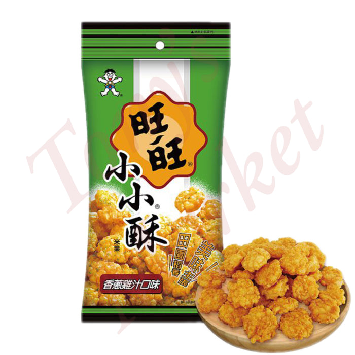 Hot Kid - Mini Rice Fried Cracker Scallion Flavour 旺旺 小小酥 香葱 鸡汁口味 60g