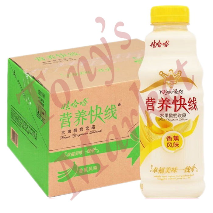 Wahaha Nutri-Express Fruit Yogurt Drink (Banana Flavour)  哇哈哈 营养快线 香蕉风味 500ml x 15 Bottles