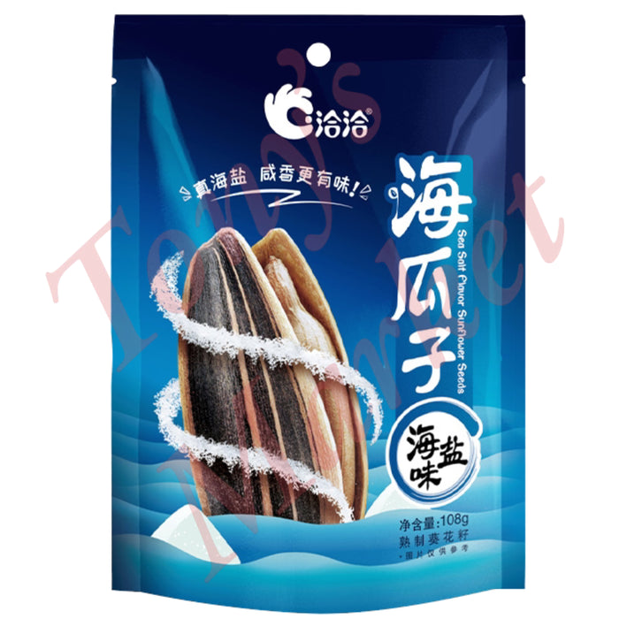 Chacha - Sea Salt Flavour Sunflower Seeds 恰恰 海瓜子 108g