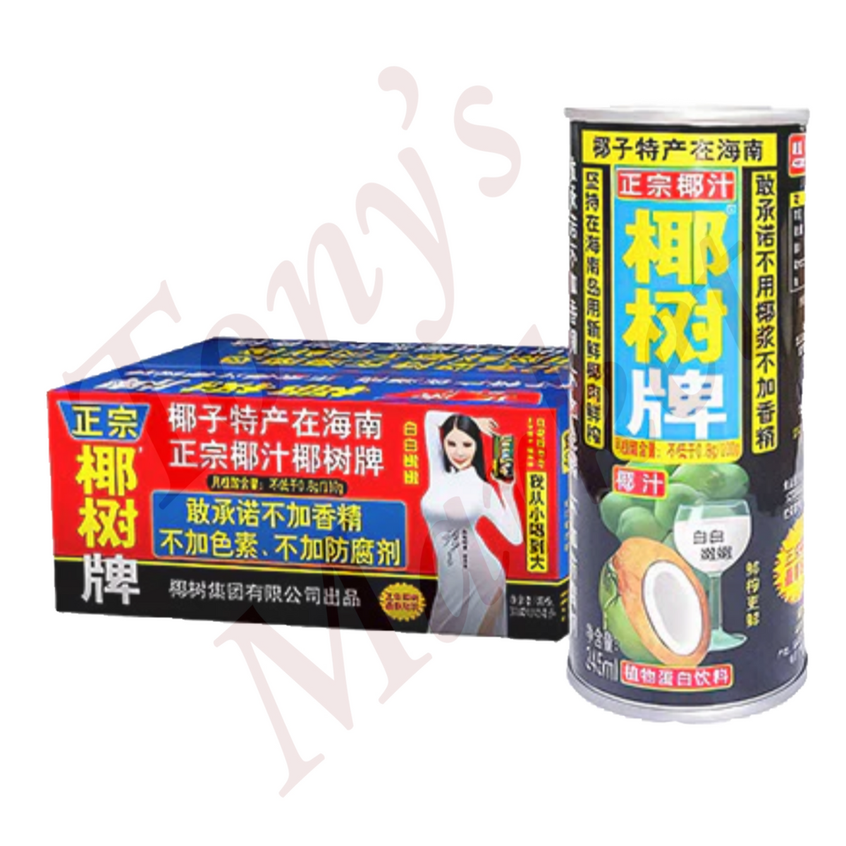 07344DA1-1262-4E09-A0C3-