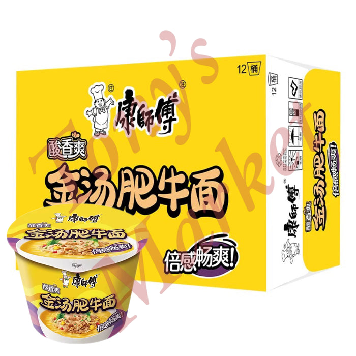 康师傅 金汤肥牛面 KSF Golden Stock Beef Noodle Cup (126g x 12 Pcs)