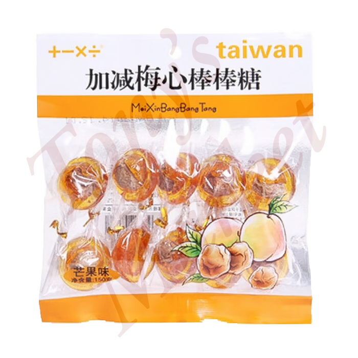 MeixinBangBangtTang Mango Flavor 150g（芒果味梅心棒棒糖）