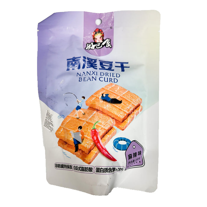 HBS-Nanxi Dried Beancurd Hot Flavor 200g