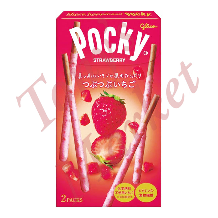 Glico Pocky Strawberry 55g