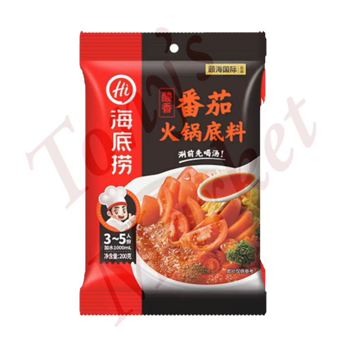 Hai Di Lao- Tomata Hot Pot Soup Base 200g【海底捞番茄火锅底料】