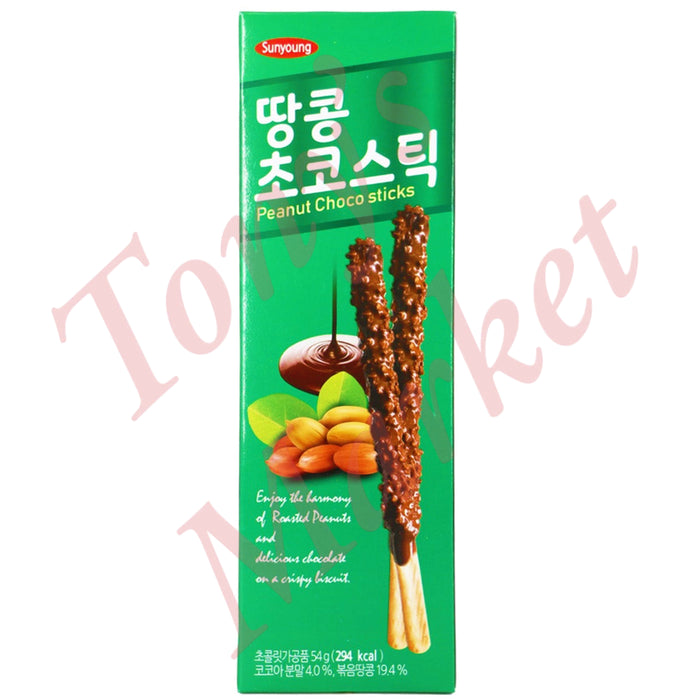 Sunyoung  - Peanut Choco Stick 54g