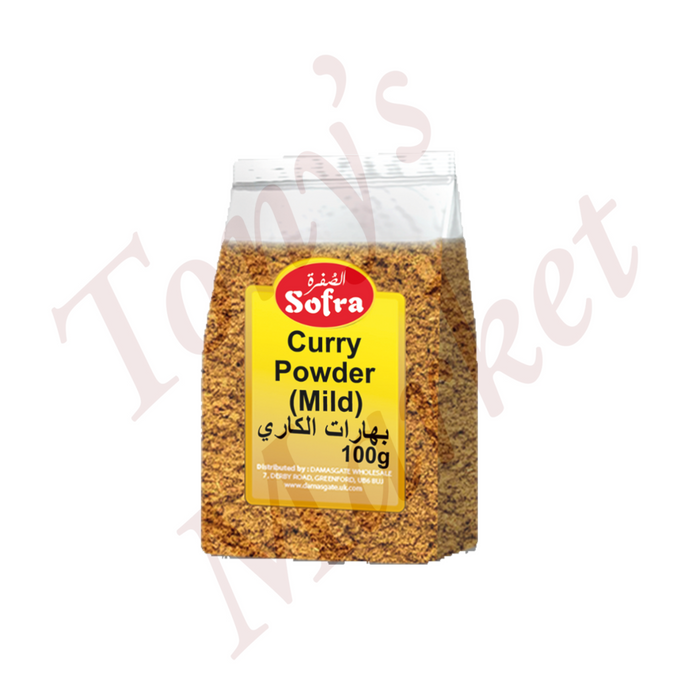 Sofra-Curry Powder（Mild） 110g