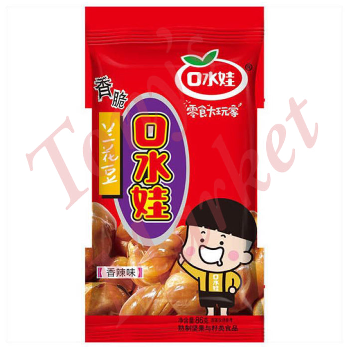 KSW - Broad Bean Spicy Flavour 口水娃 兰花豆 香辣味 75g