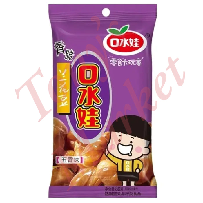 KSW - Broad Bean Five Spice Flavour 口水娃 兰花豆 五香味 75g