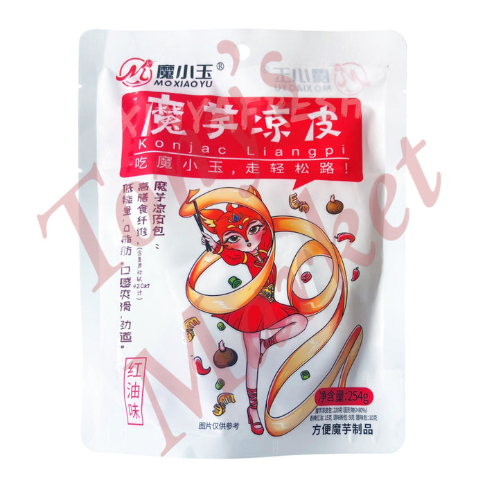 魔小玉 魔芋凉皮 红油味 MOXIAOYU Konjac Cold Noodles Red Oil Flavour 254g