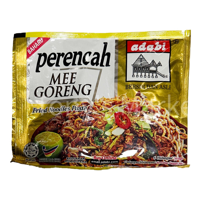 Perencah-Fried Noodles Paste 120g（炒面酱）