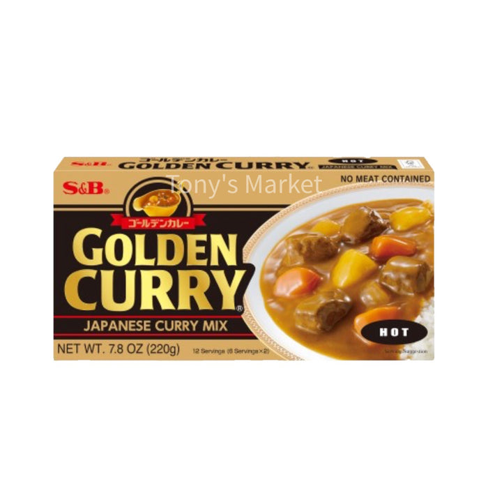 S&B-Golden Curry【Hot】Japenese Curry Mix 220g