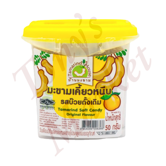 Tamarind Soft Candy Original Flavor 50g