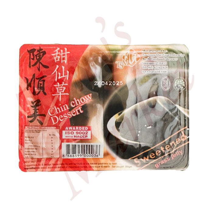 TSM-Chin Chow Dessert（甜仙草）300g