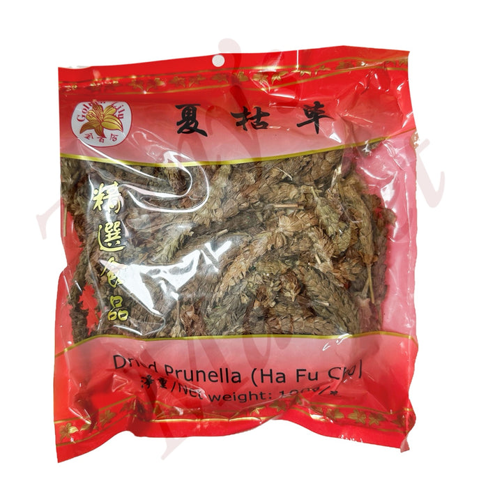 Golden Lily-Dried Prunella 金百合 夏枯草 100g