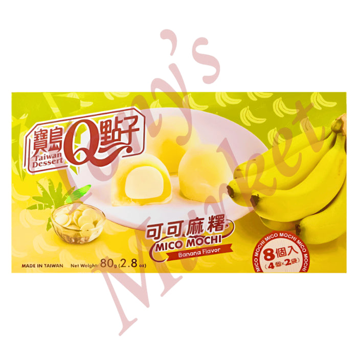 Taiwan Dessert Mico Mochi Banana Flavour 80g