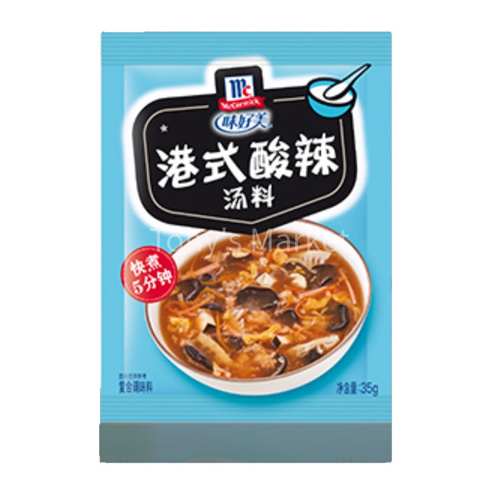 McCormick-HonKong Style Hot Sour Soup Seasoning（味好美港式酸辣汤料）