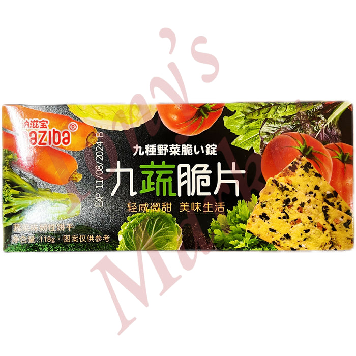 NAZIBA - Nine Vegetable Crisps 纳滋宝 九蔬脆片 118g