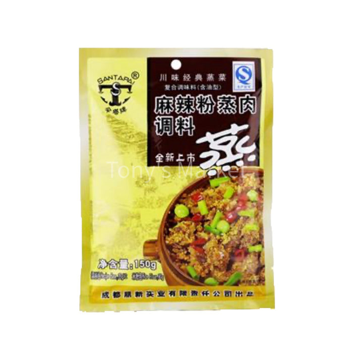 SanTaPai-Seasonings for Spicy Powder-Steamed Meat（麻辣粉蒸肉调料）