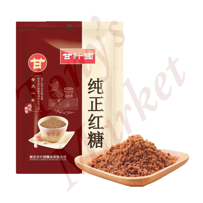 GanZhiYuan Brown Sugar 350g（纯正红糖）