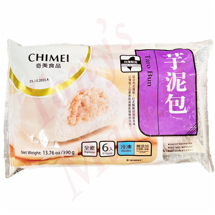 CHIMEI - Taro Bun 奇美 芋泥包 (6pcs) 390g