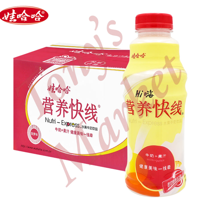 Wahaha Nutri-Express Fruit Yogurt Drink (Pineapple Flavour)  哇哈哈 营养快线 菠萝味 (500ml x 15 Bottles)