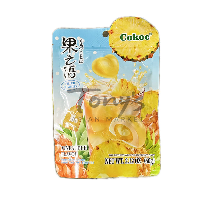 Cokoc Filled Gummies Pineapple Flavor 60g