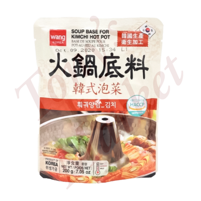 Wang Korea-Hot Pot Soup Base【Korea Style Spicy】（韩式香辣火锅底料）200g