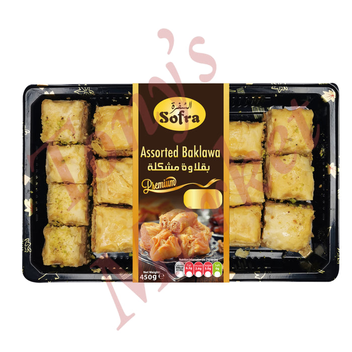 Sofra Assorted Baklawa Premium 450g
