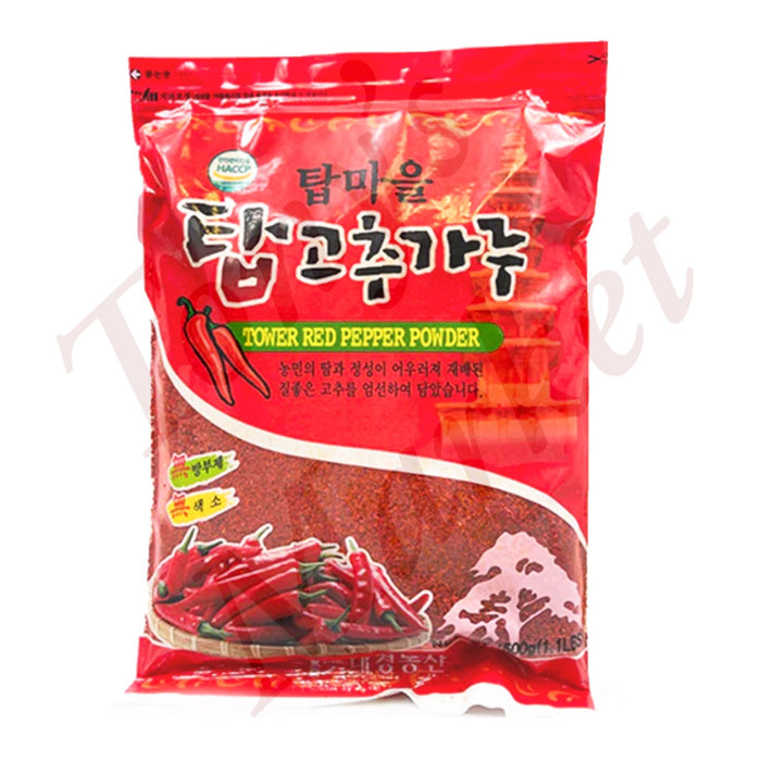 Haccp-Tower Red Pepper Powder 1Kg