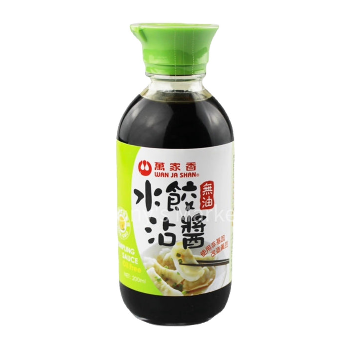 WanJaShan-Dumpling Sauce Oil Free 200mL（万家香 水饺沾酱）