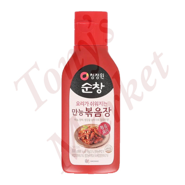 Spicy Red Pepper Paste Sauce 300g