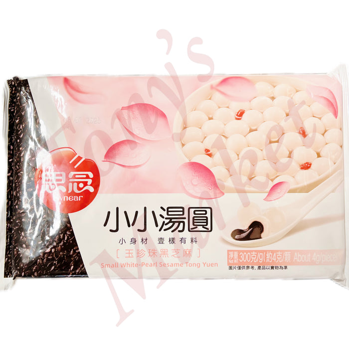 SN - Small White-Pearl Sesame Rice Ball 思念 小小汤圆 玉珍珠黑芝麻 300g