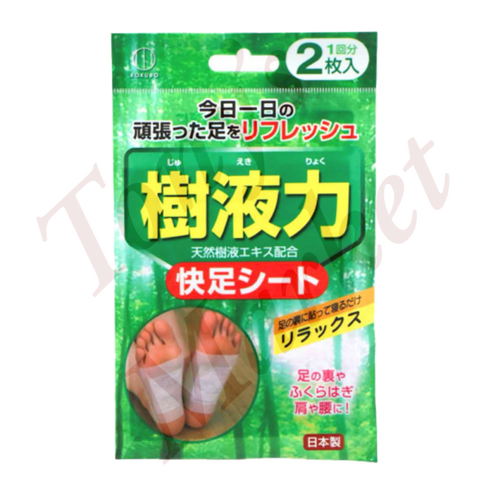 Kokubo-Detox Footpads Tree Sap 12x2pads