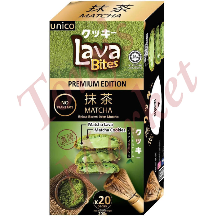 UNICO - Lava Bites Matcha Flavour  (x20 Packs) 200g