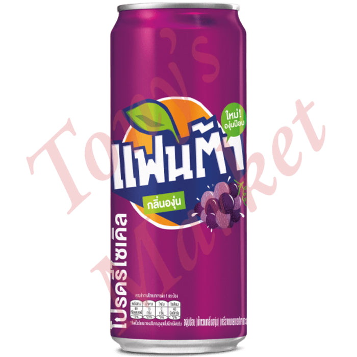 FANTA -  Purple Grape Can (Thai) 325ml