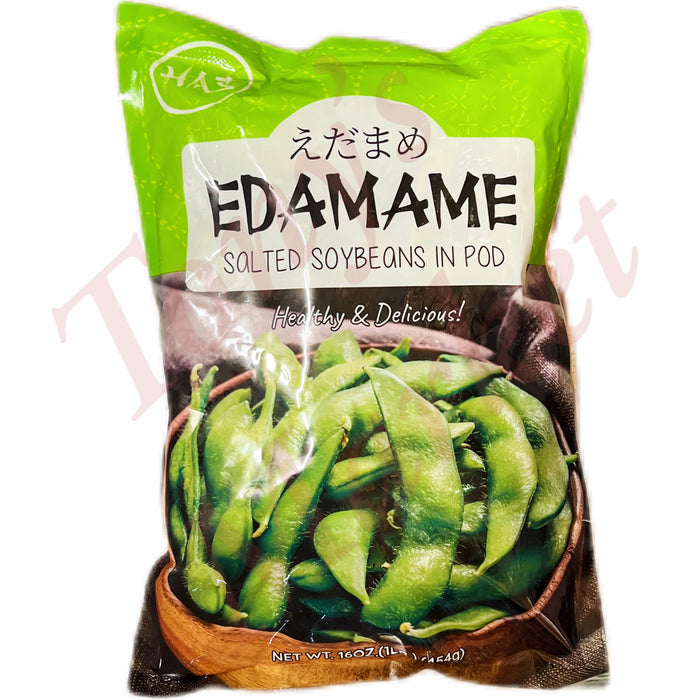 HAS BRAND - Edmame Salted Soy Beans in Pod 454g