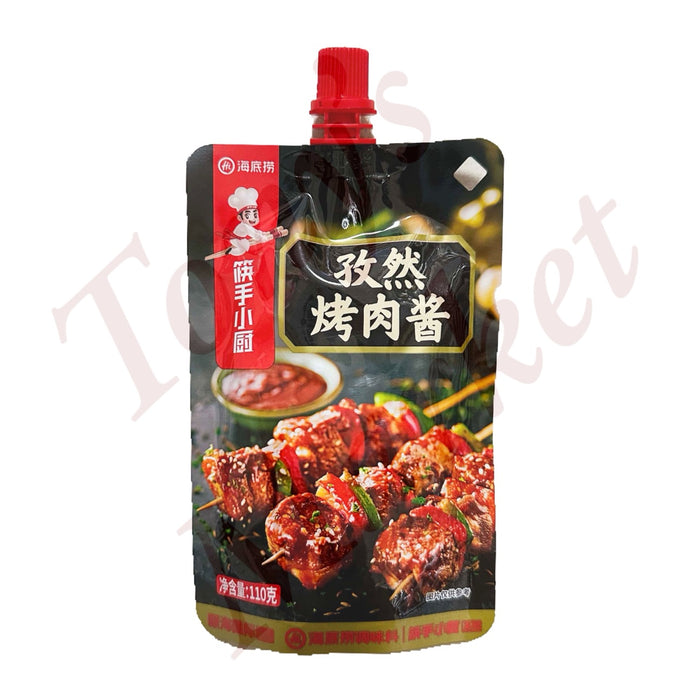 HaiDiLao Cumin BBQ Sauce 110g【海底捞孜然烧烤酱】