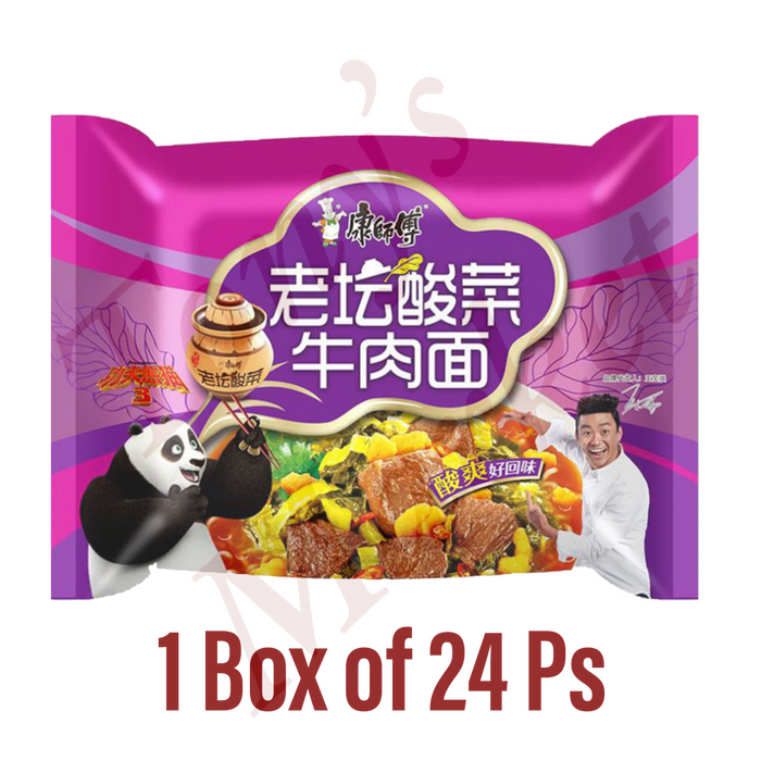 康师傅 Pickled Vegetable and Beef Noodle Whole Box【老坛酸菜牛肉面】