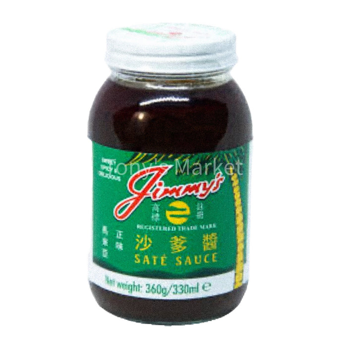 Jimmy's-Sate Sauce 360g（沙茶酱）