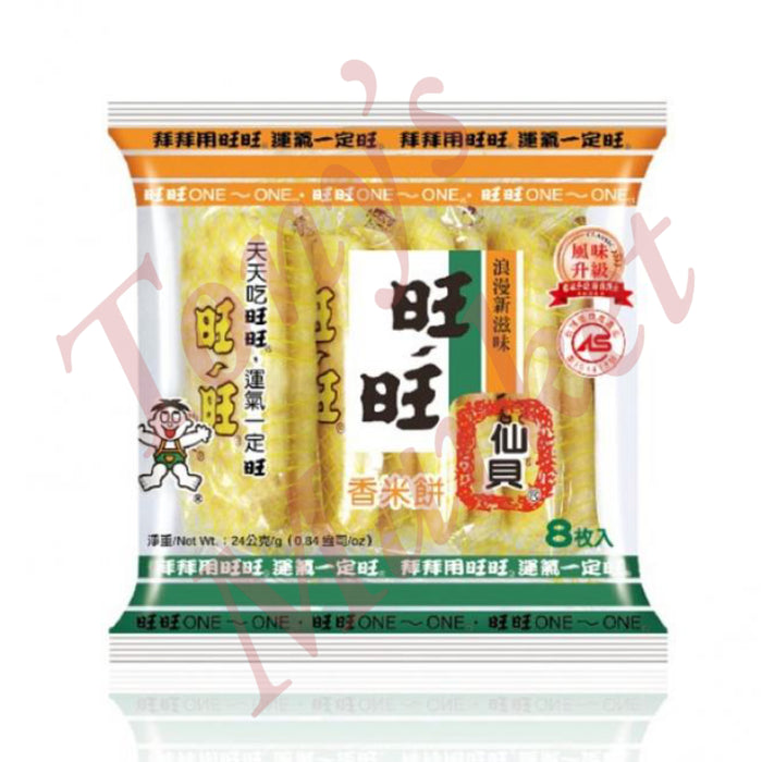 Want Want - Senbei Cracker 24g 旺旺 仙贝 香米饼