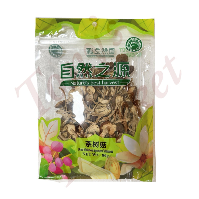 NBH - Dried Mushroom Agrocybe Cylindracea 茶树菇 80g