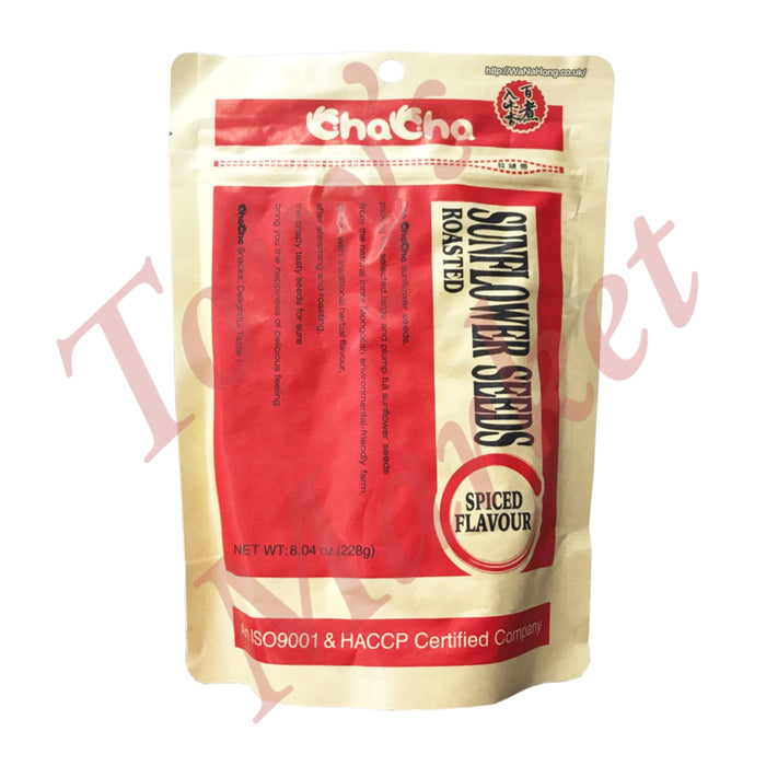 洽洽- 香瓜子 Roasted Sunflower Seeds Spiced Flavour 228g