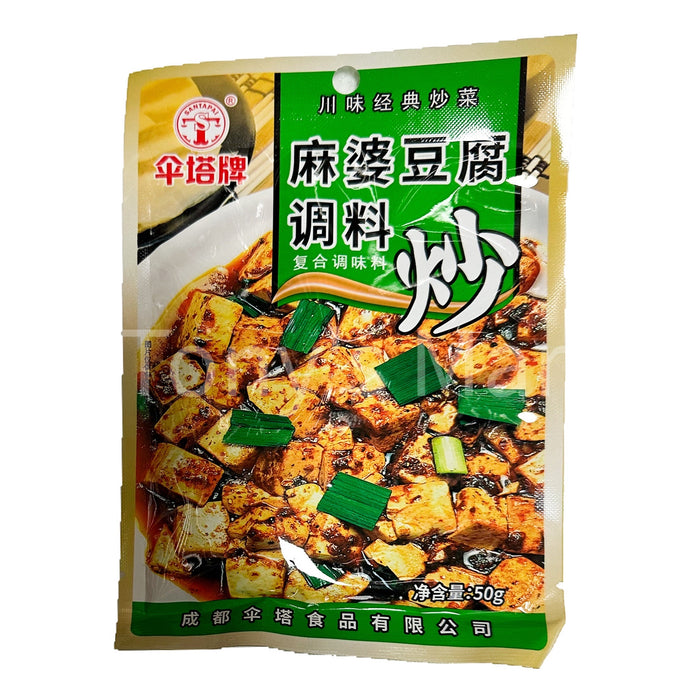 SanTaPai-Seasoning For Spicy Tofu 50g（麻婆豆腐调料）